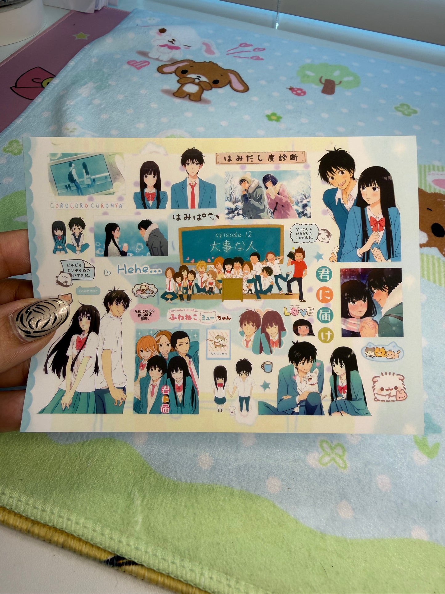 SSK Kimi Ni Todoke Anime Sticker Sheet