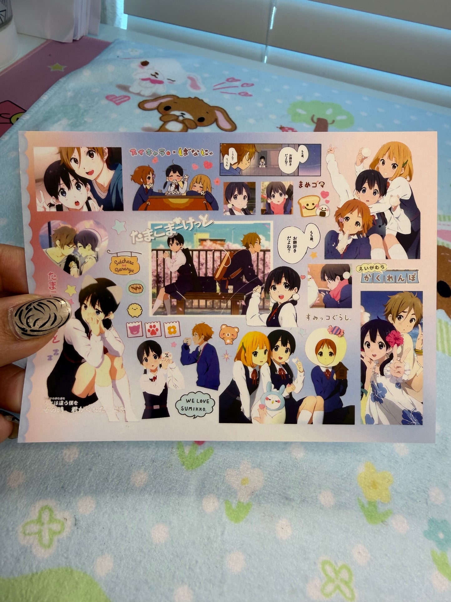 SSL Tamako Market Anime Sticker Sheet