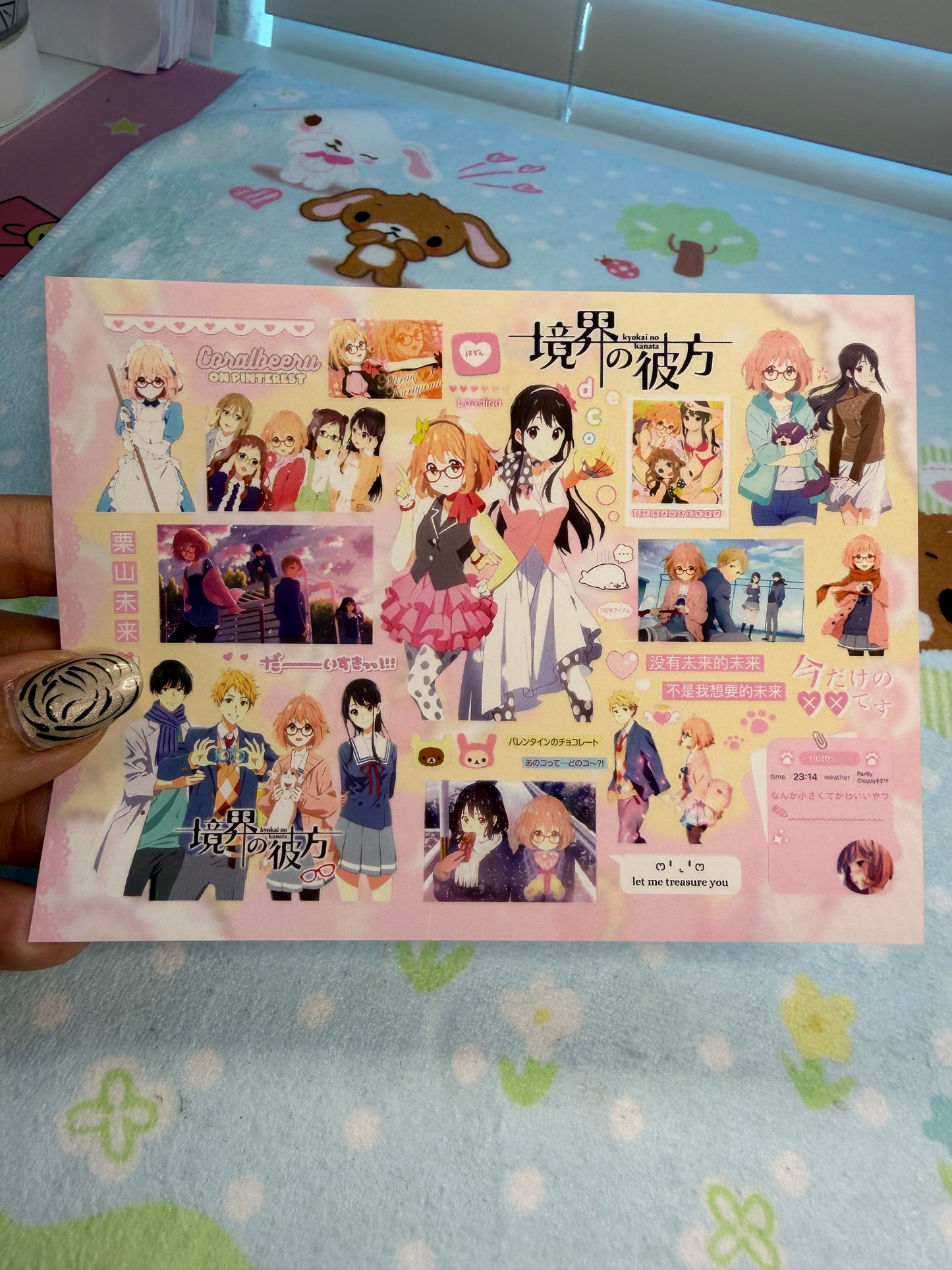 SSM Beyond The Boundary Anime Sticker Sheet