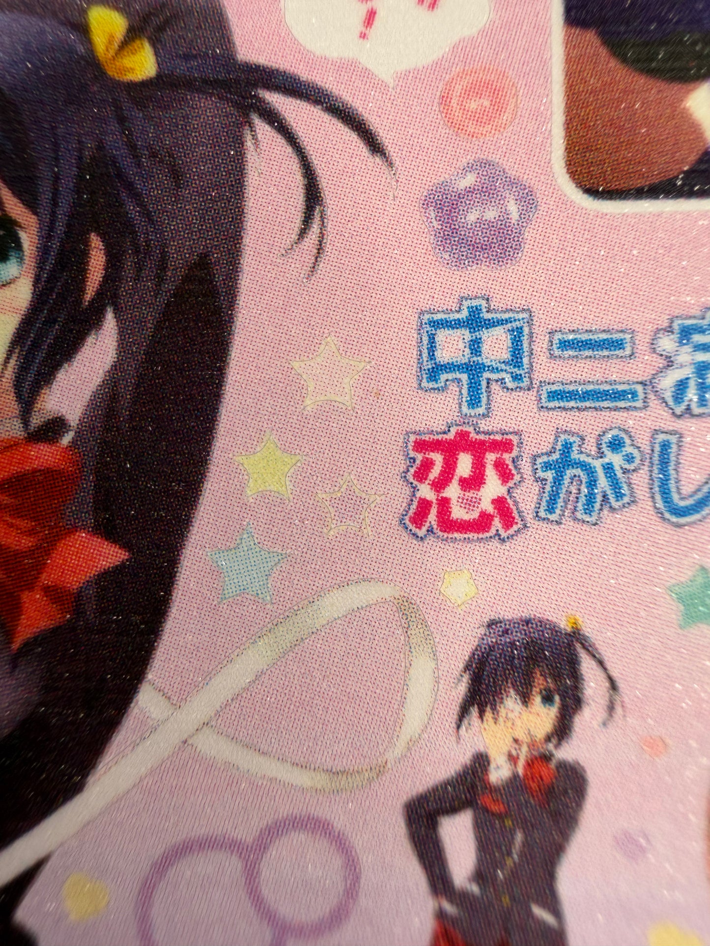 SSO Love, Chunibyo & Other Delusions!