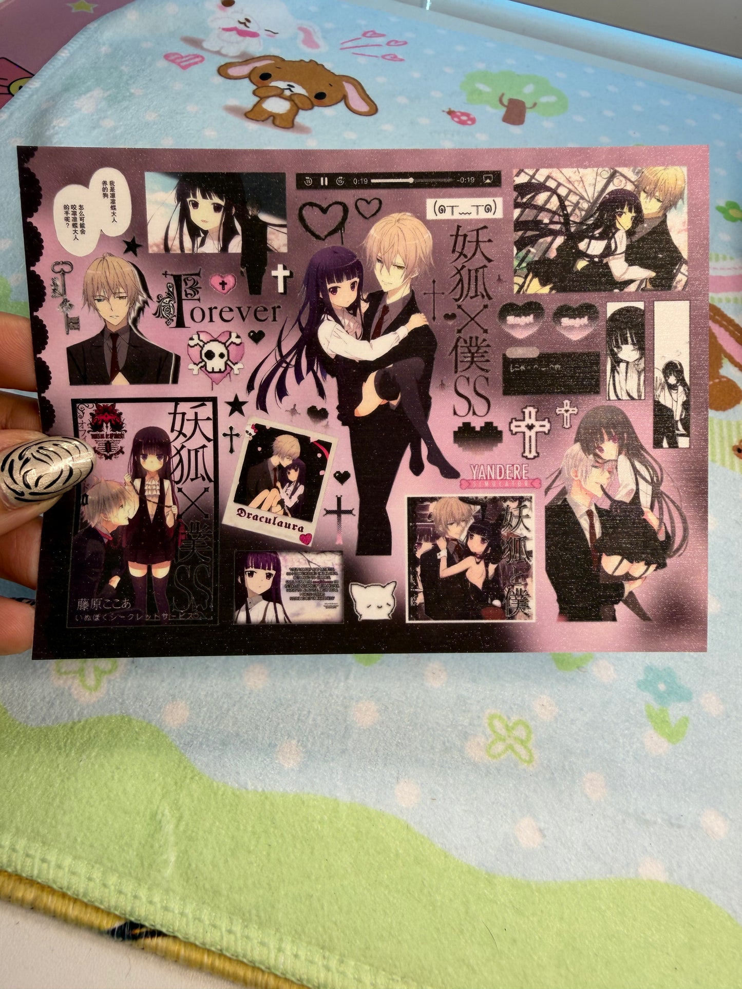 SSR Inu x Boku SS Anime Sticker Sheet
