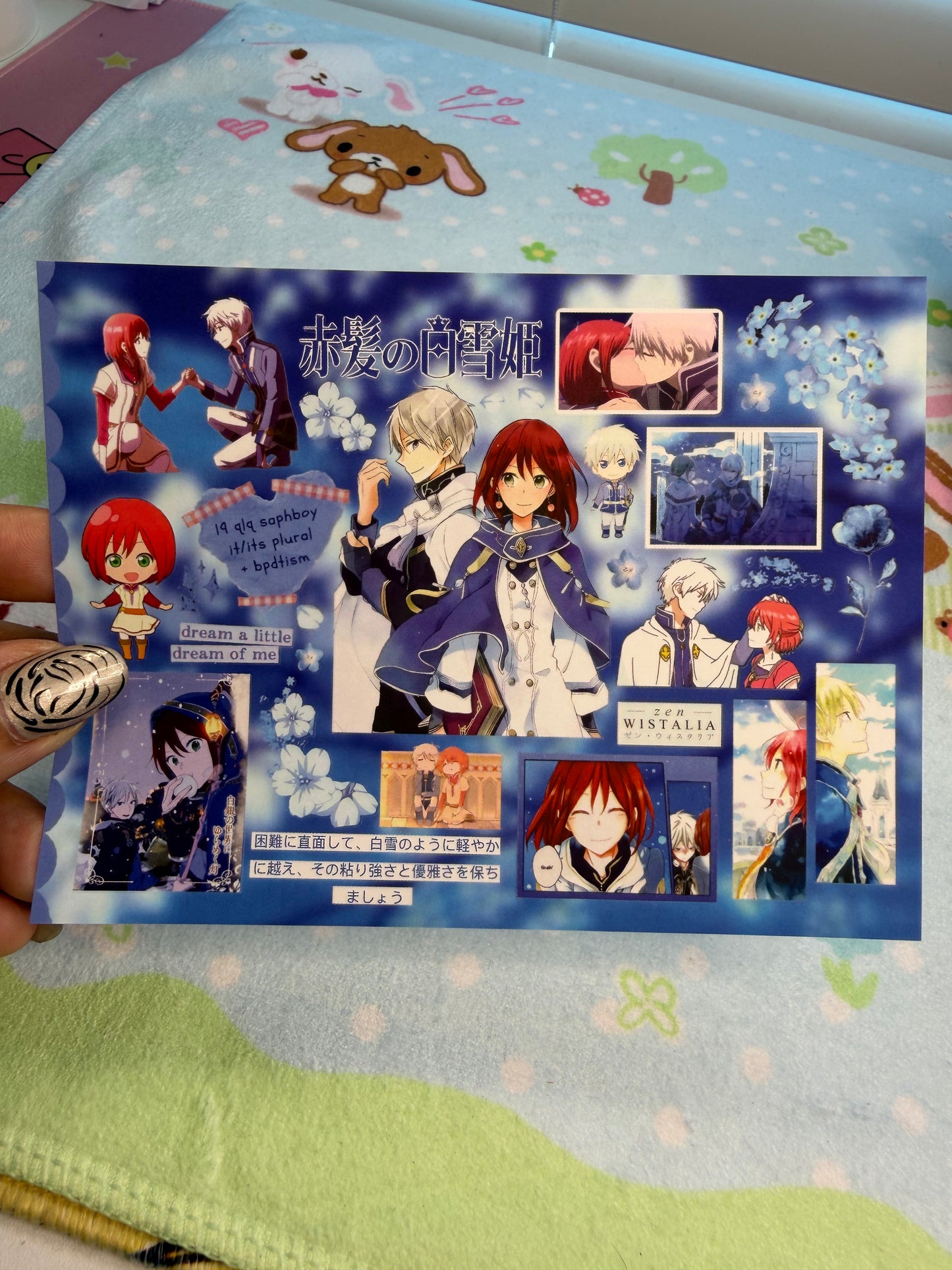 SSS Snow White With The Red Hair Anime Sticker Sheet