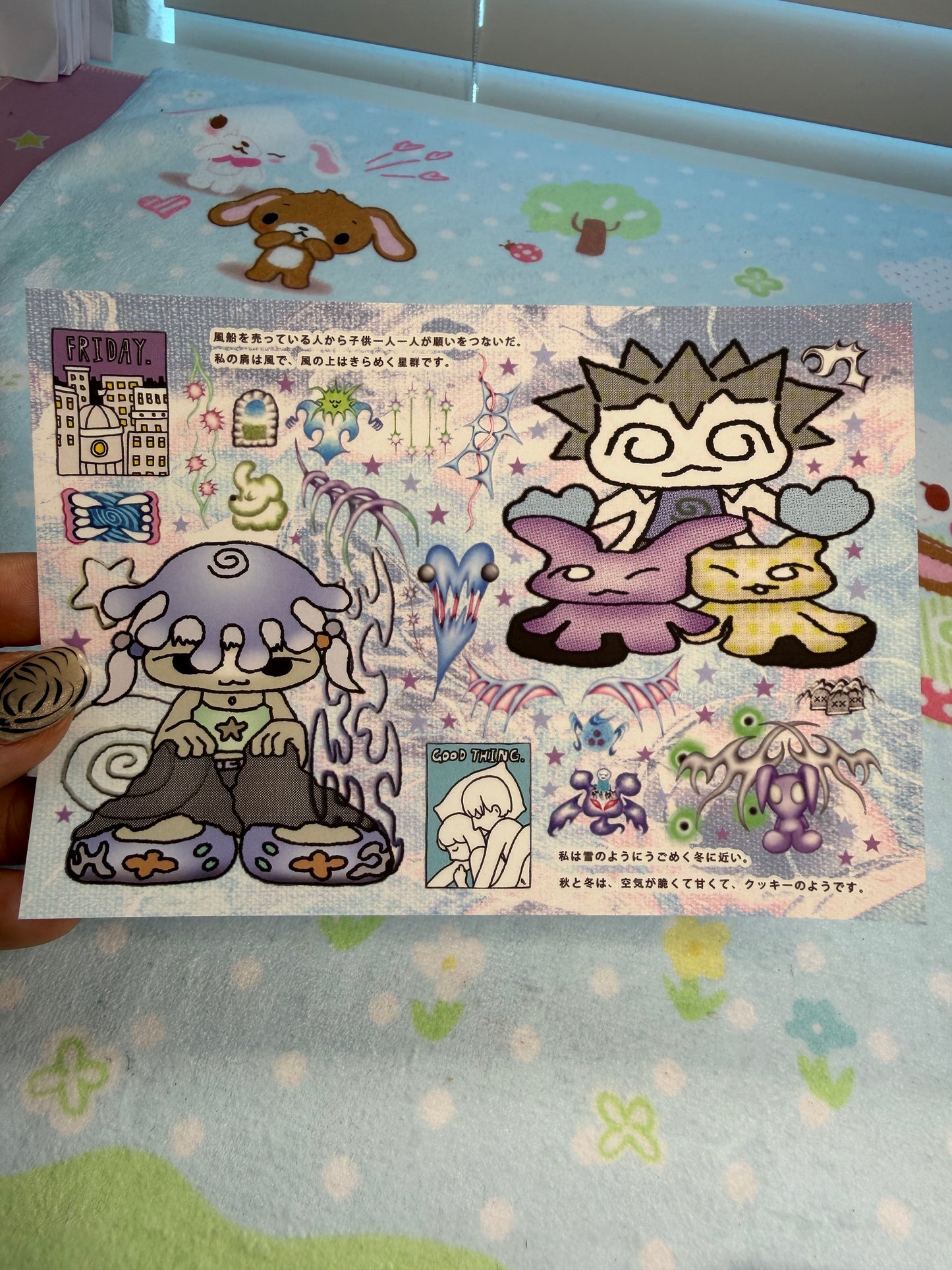 Ethanol Series 5 Sticker Sheet