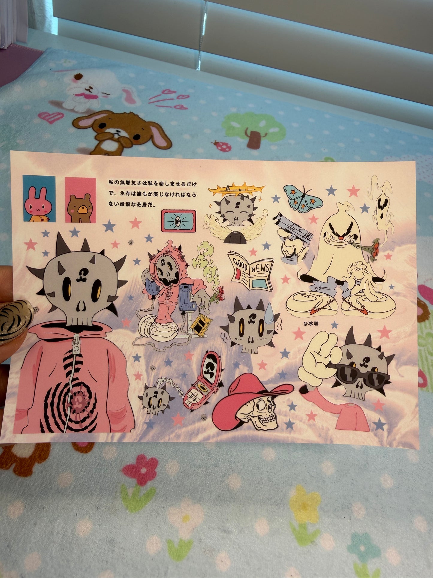 Ethanol Series 8 Sticker Sheet