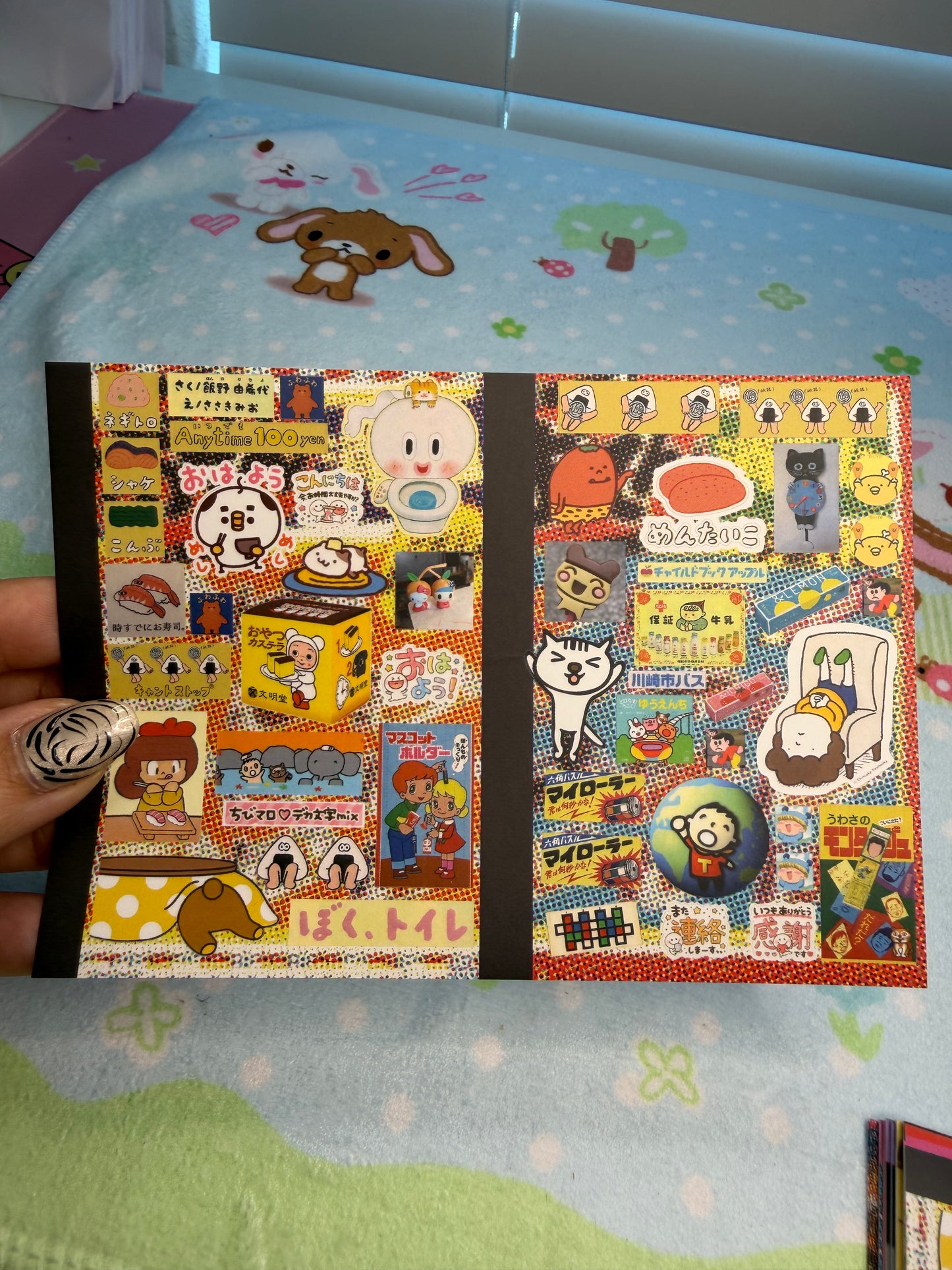 FA Sticker Sheet