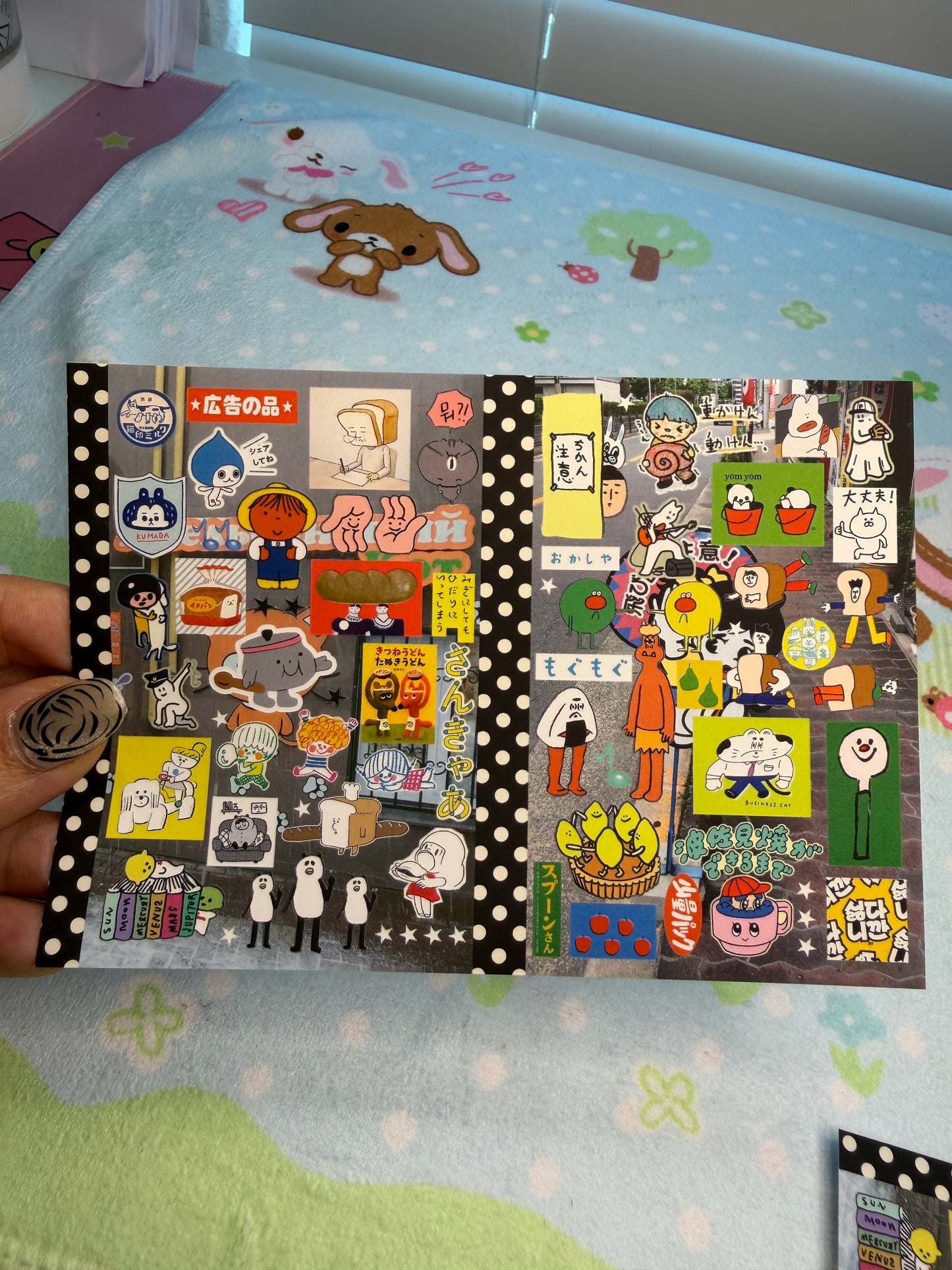 FG Sticker Sheet