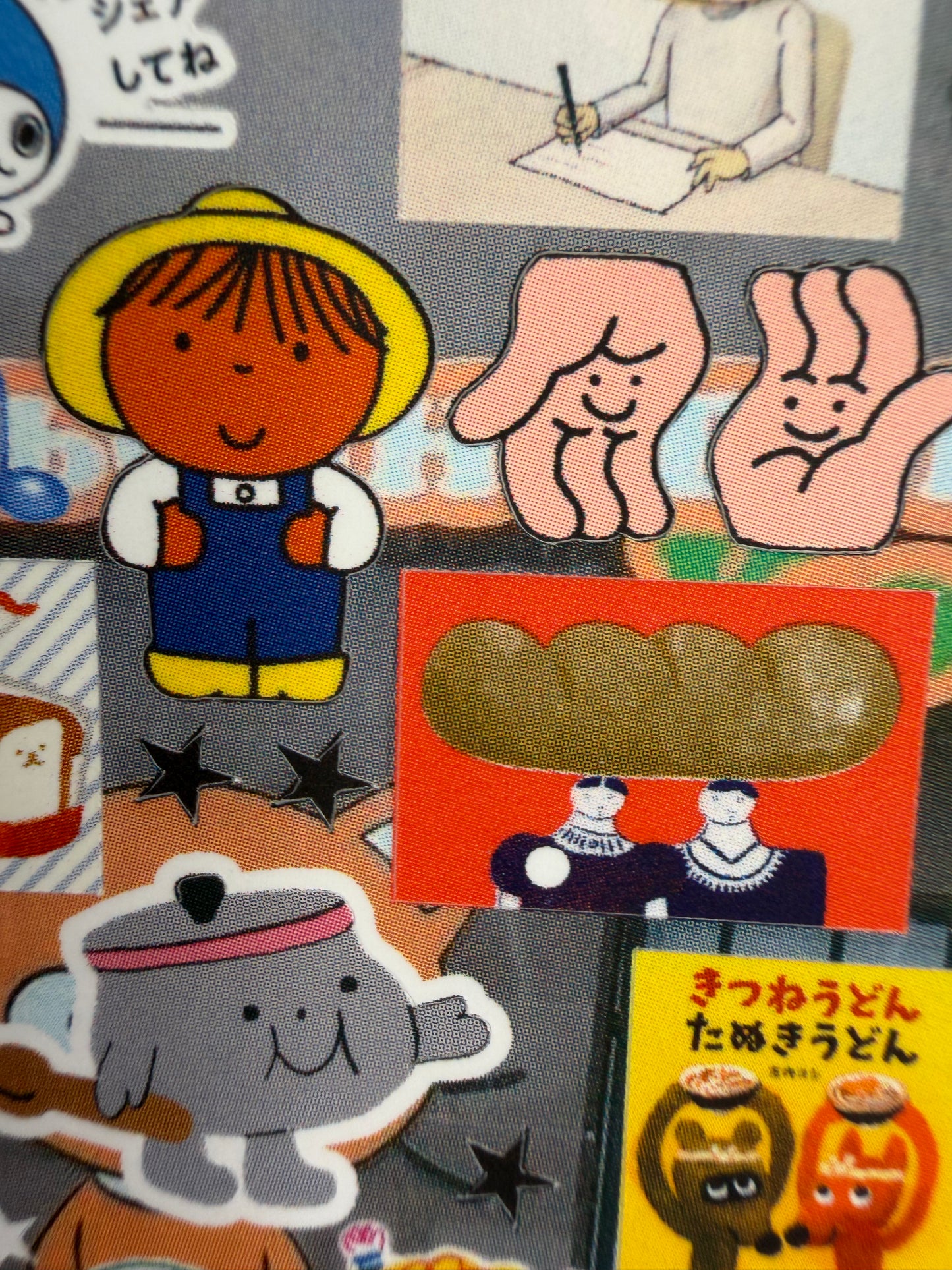 FG Sticker Sheet