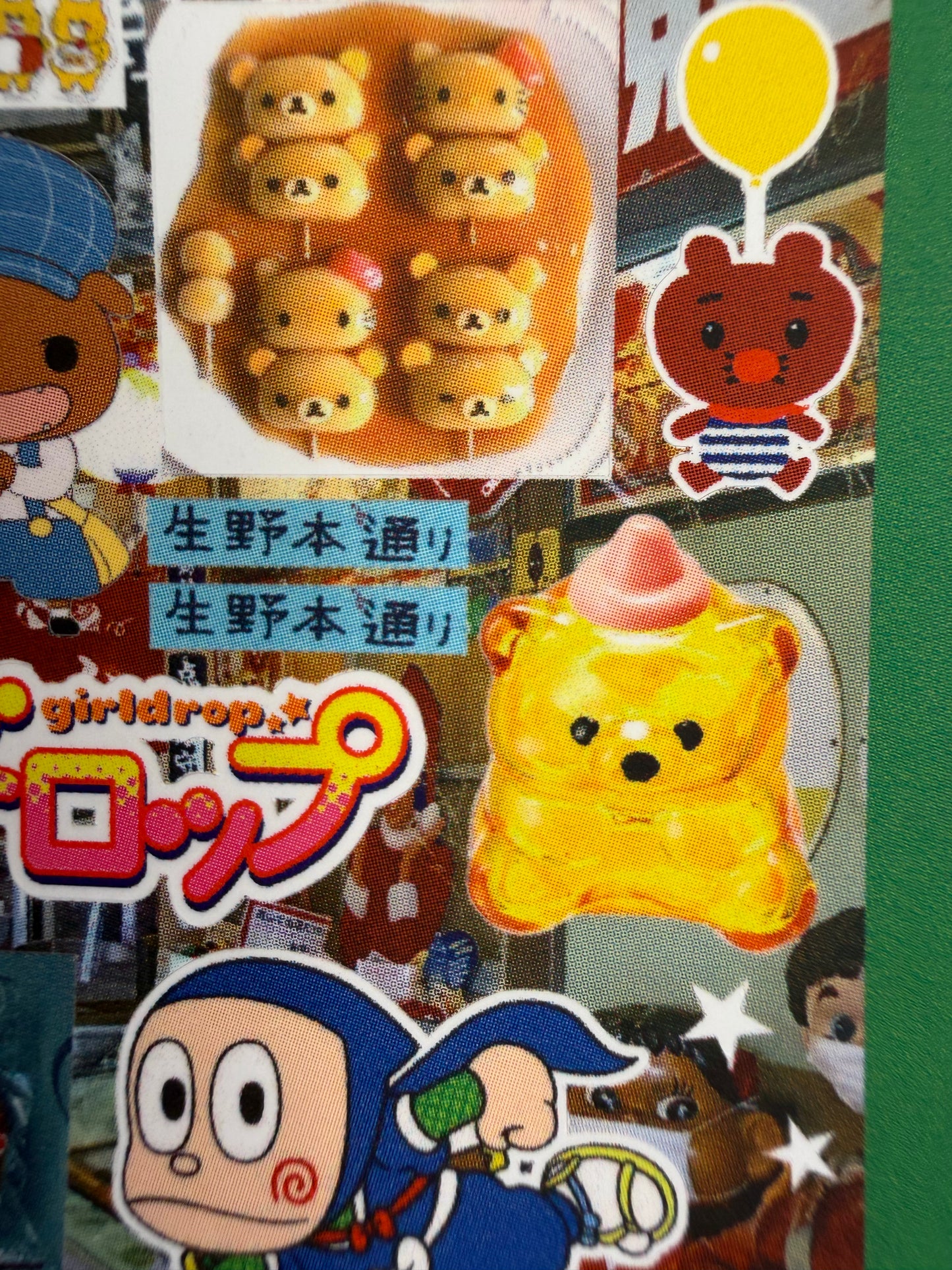 FH Sticker Sheet