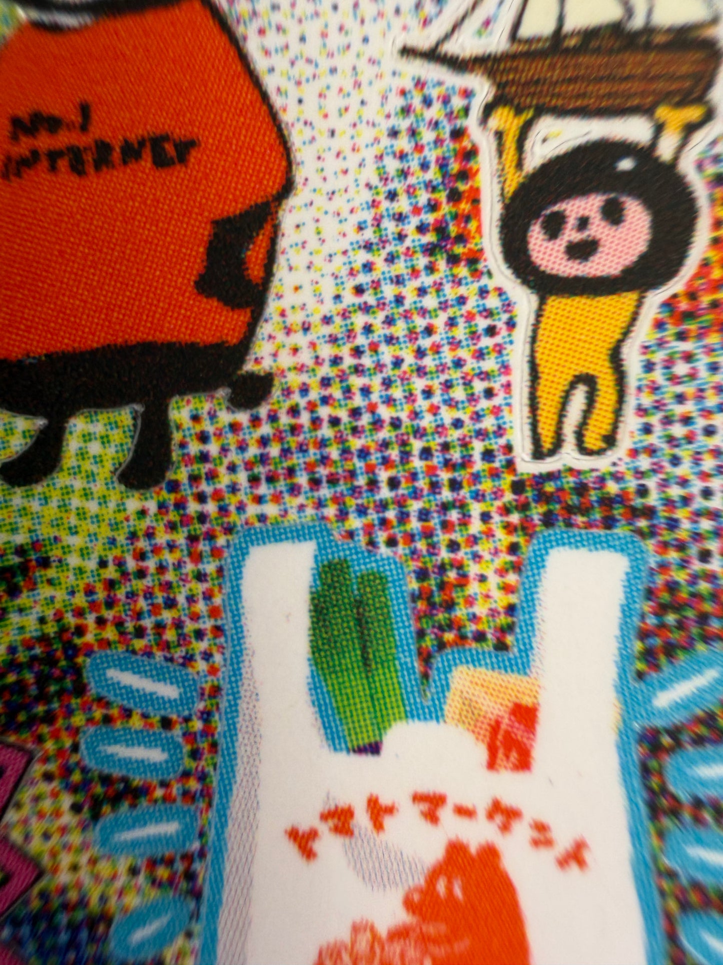 FK Sticker Sheet