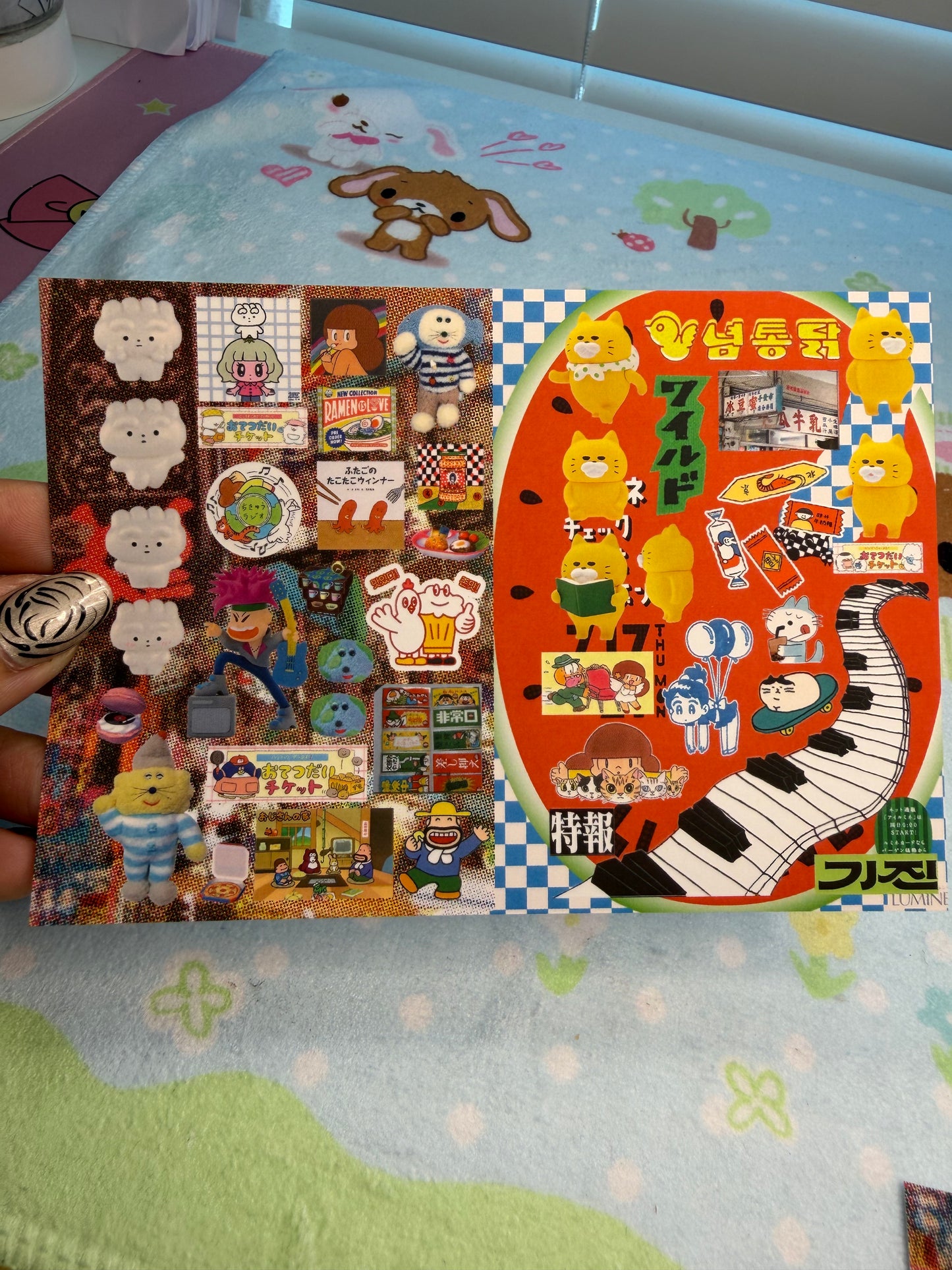 FL Sticker Sheet