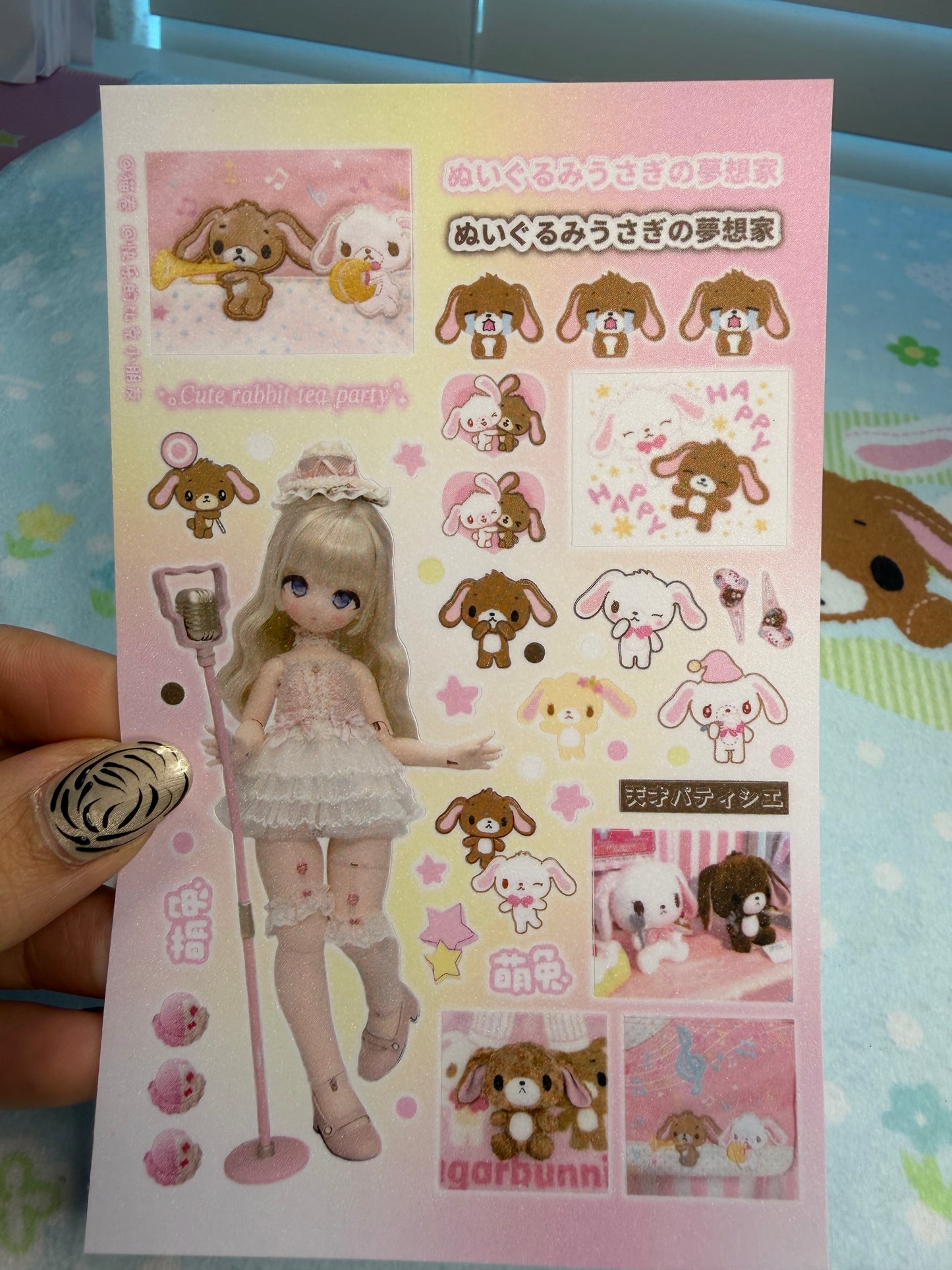 BJD Doll 6 Sticker Sheet