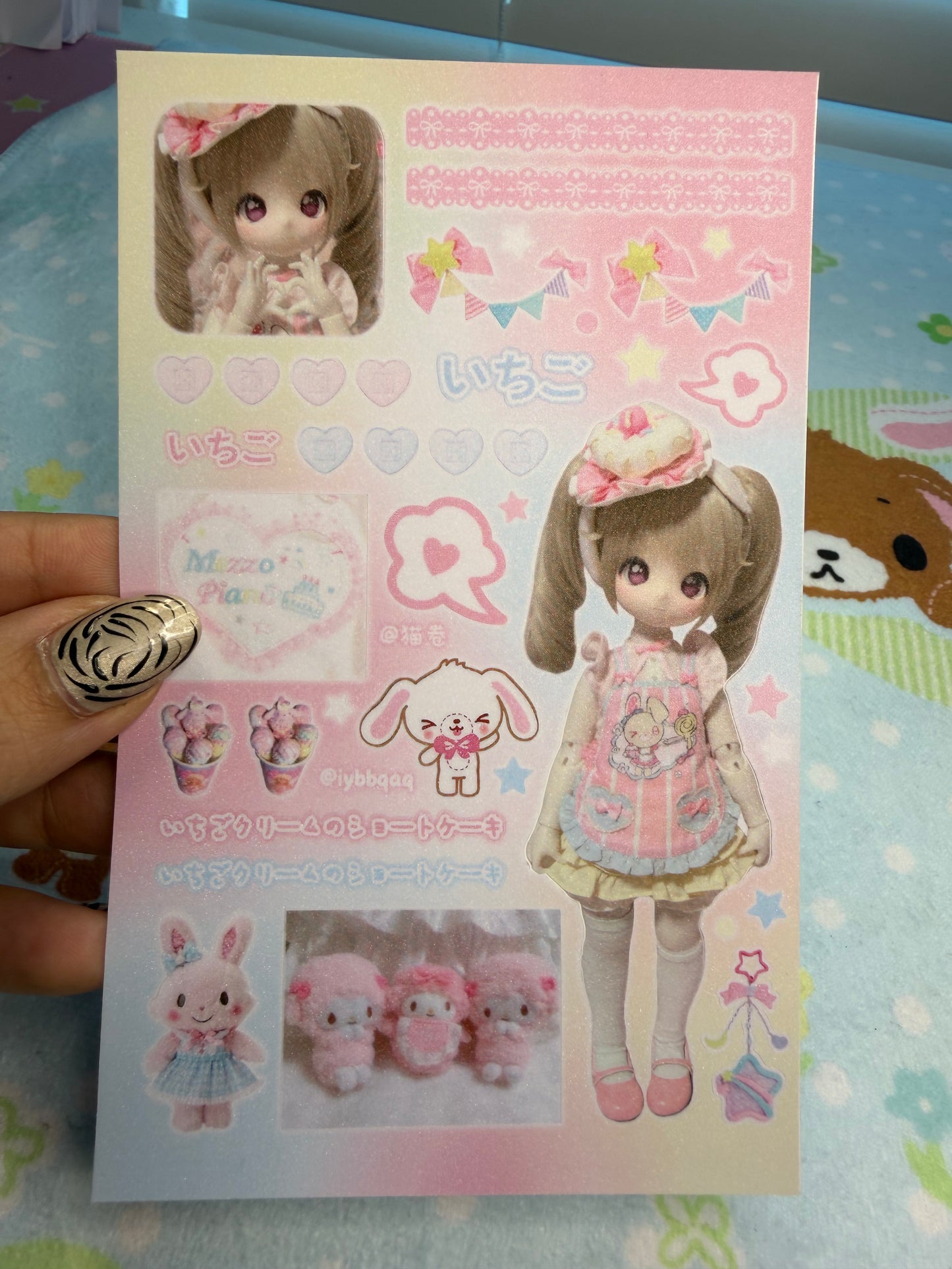 BJD Doll 8 Sticker Sheet