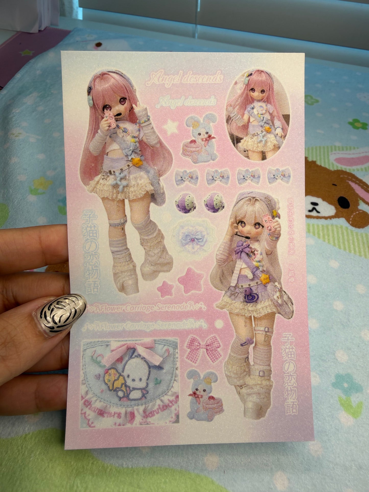 BJD Doll 12 Sticker Sheet