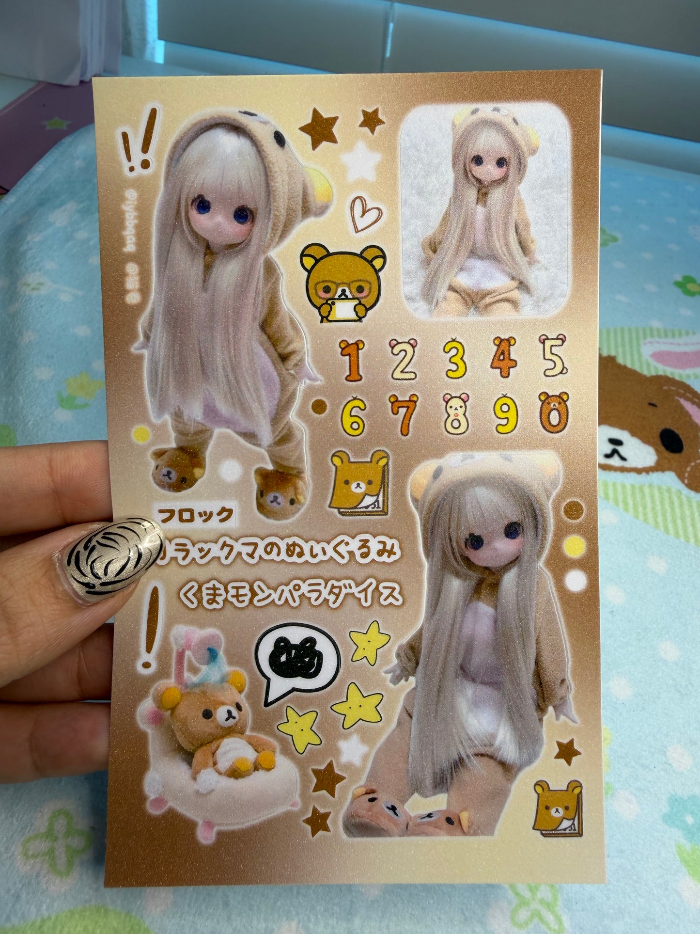 BJD Doll 14 Sticker Sheet