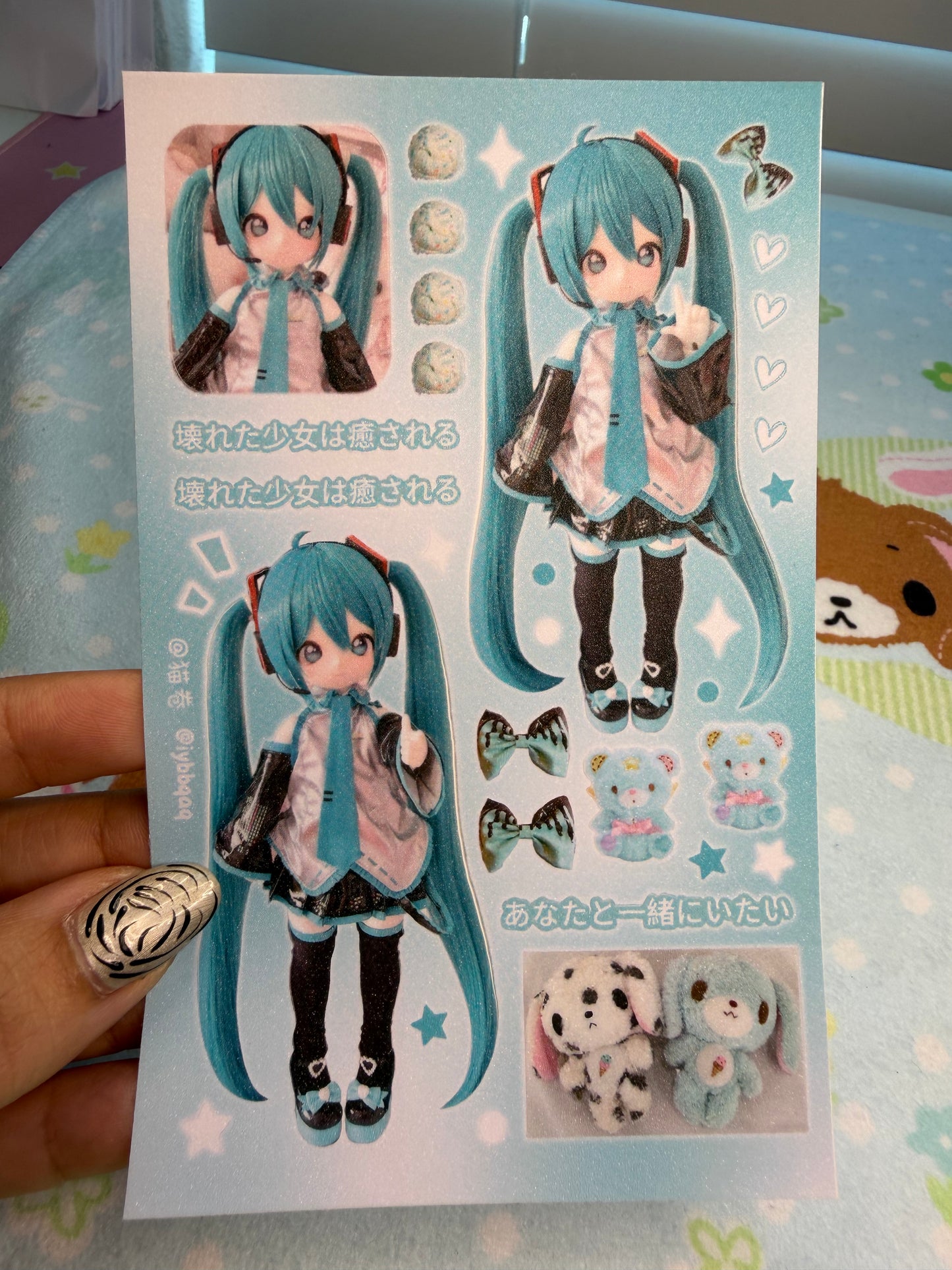 BJD Doll 19 Sticker Sheet