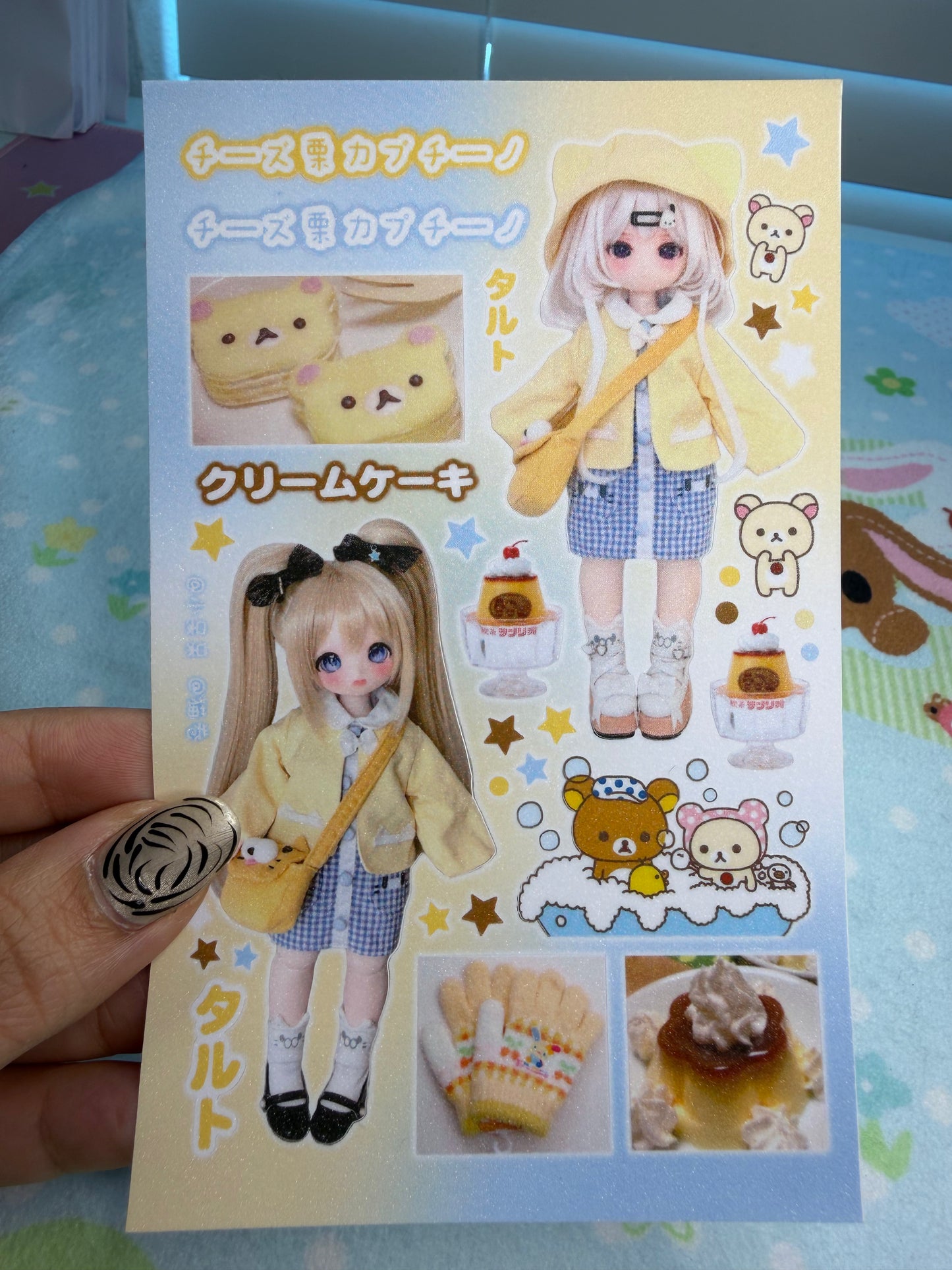 BJD Doll 22 Sticker Sheet