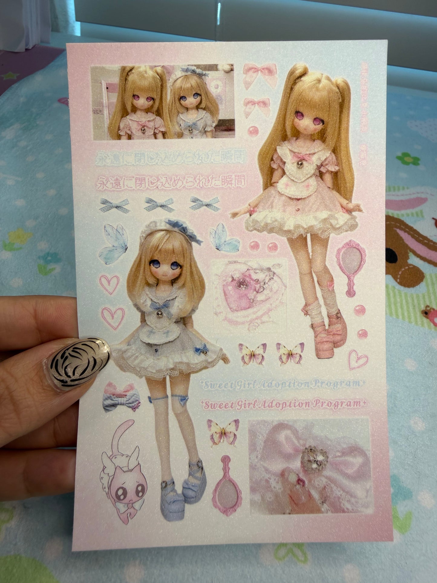 BJD Doll 23 Sticker Sheet