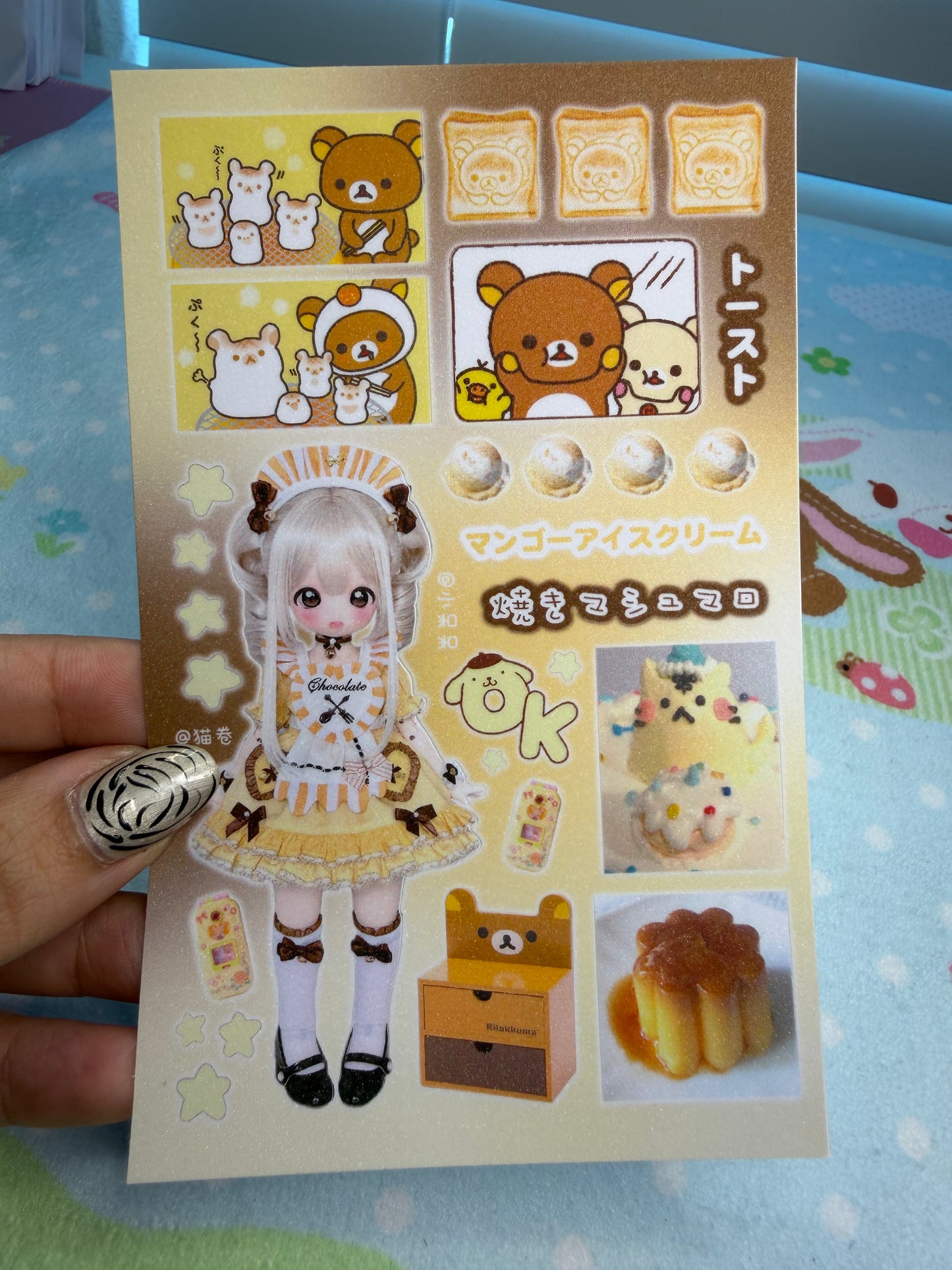BJD Doll 24 Sticker Sheet