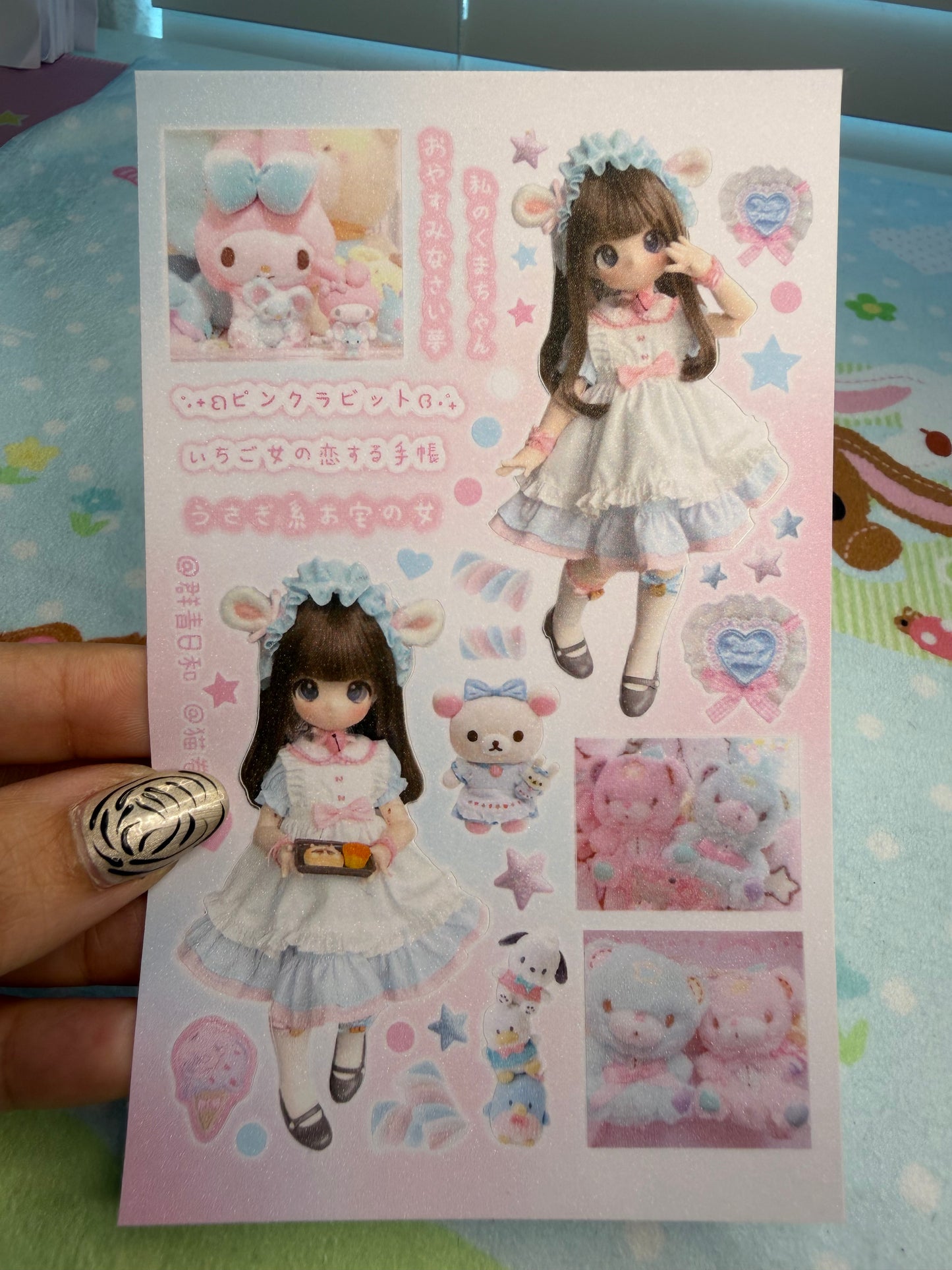 BJD Doll 25 Sticker Sheet