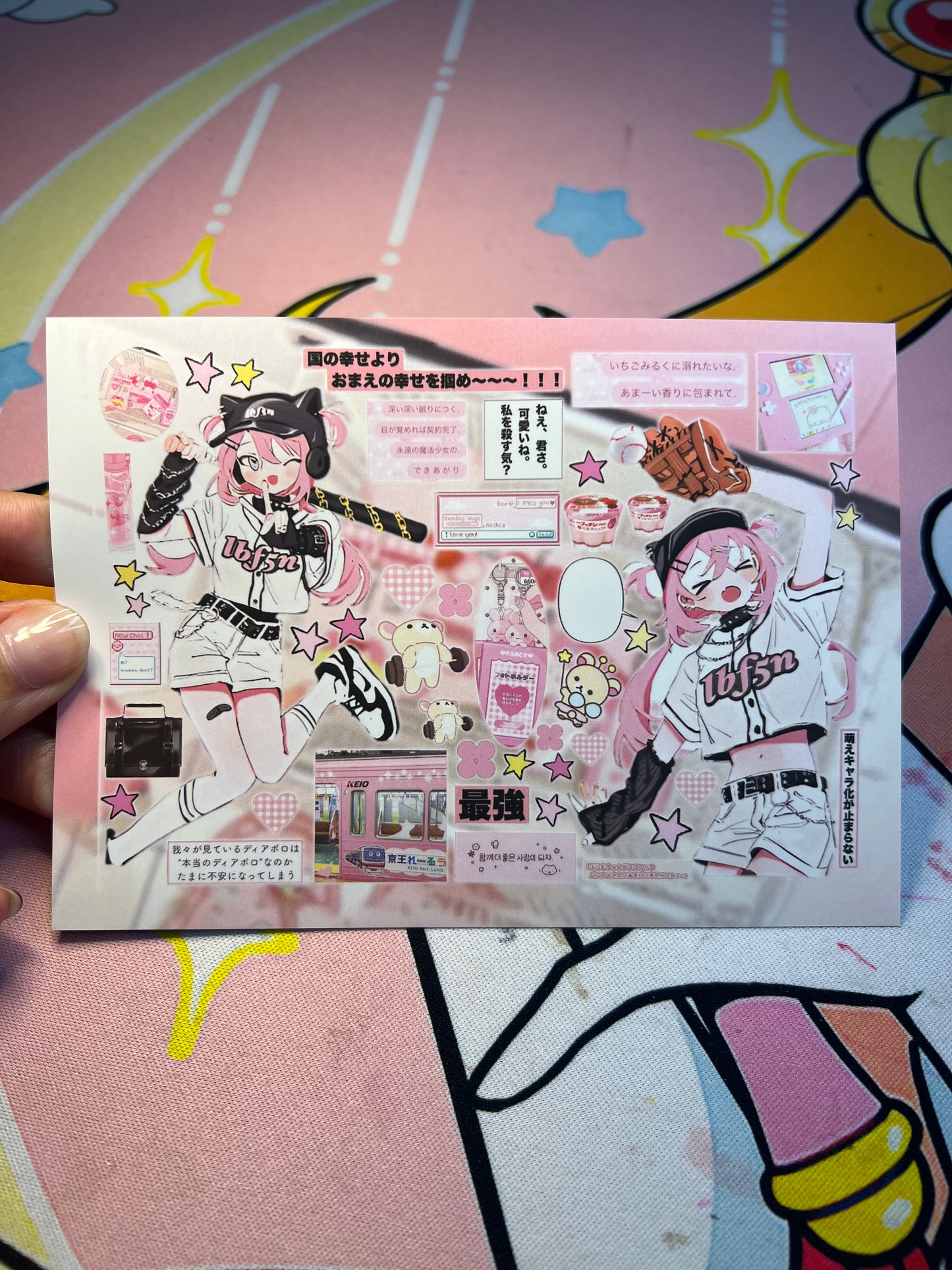 Punk Series 2