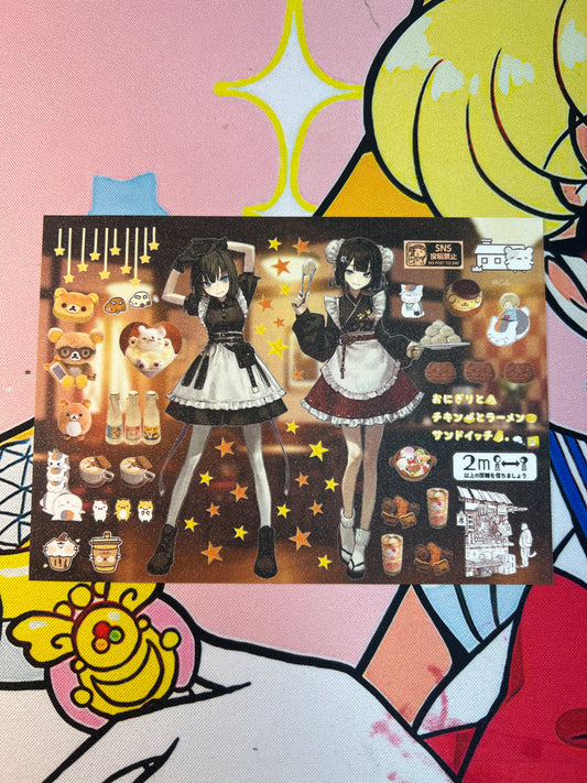 ♡Sticker Sheet A♡