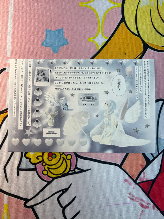 ♡Sticker Sheet A♡