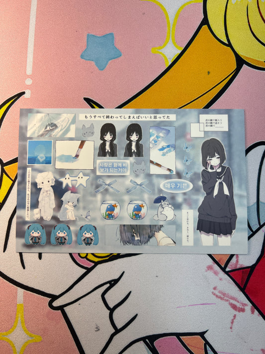 ♡Sticker Sheet A♡