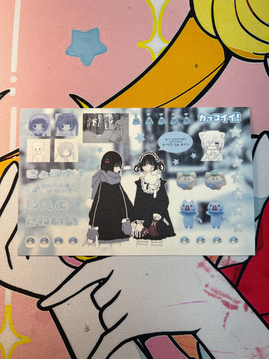 ♡Sticker Sheet A♡