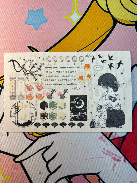 ♡Sticker Sheet A♡