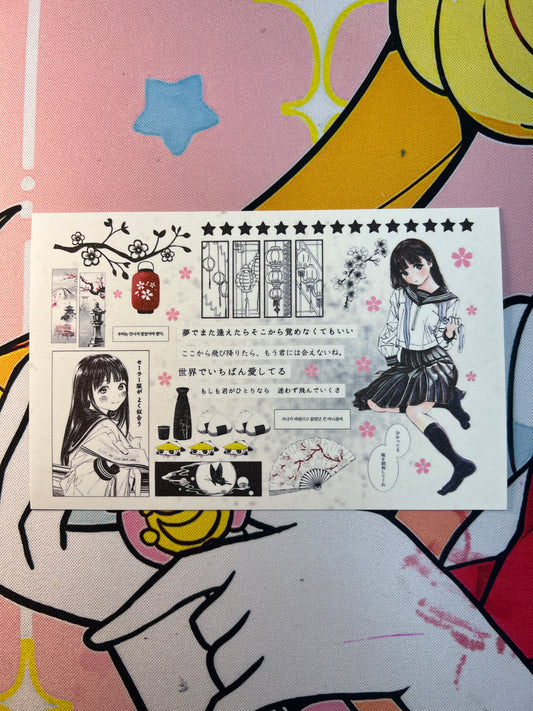 ♡Sticker Sheet A♡