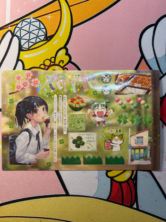 ♡Sticker Sheet A♡