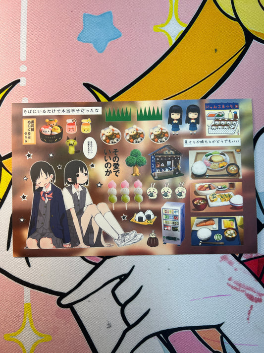 ♡Sticker Sheet A♡