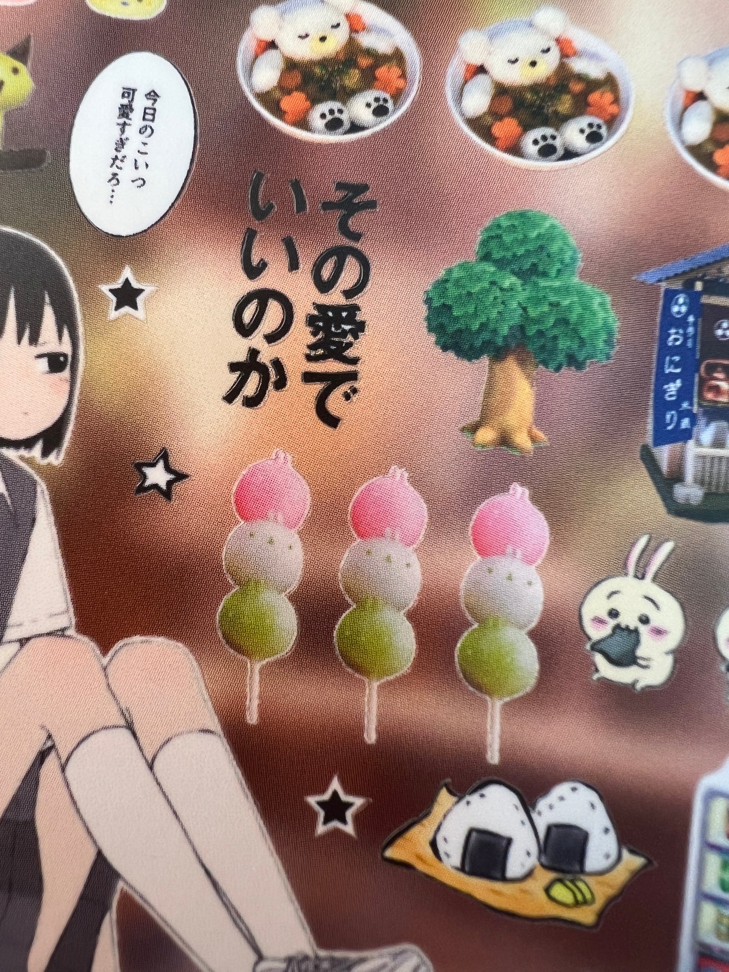 ♡Sticker Sheet A♡