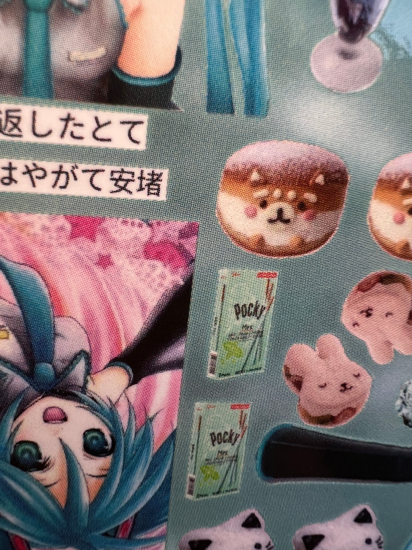 Miku World 1