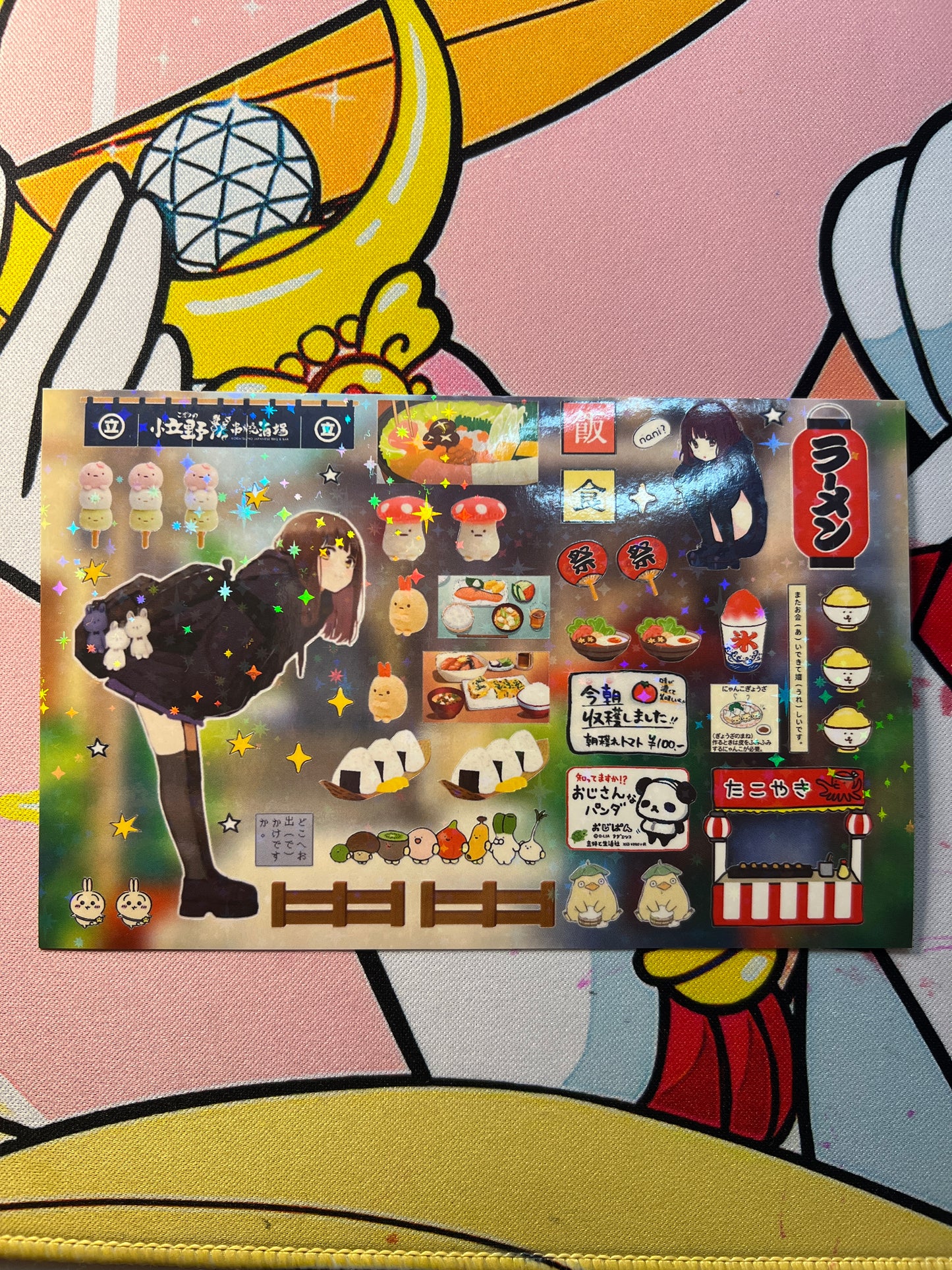 ♡Sticker Sheet A♡