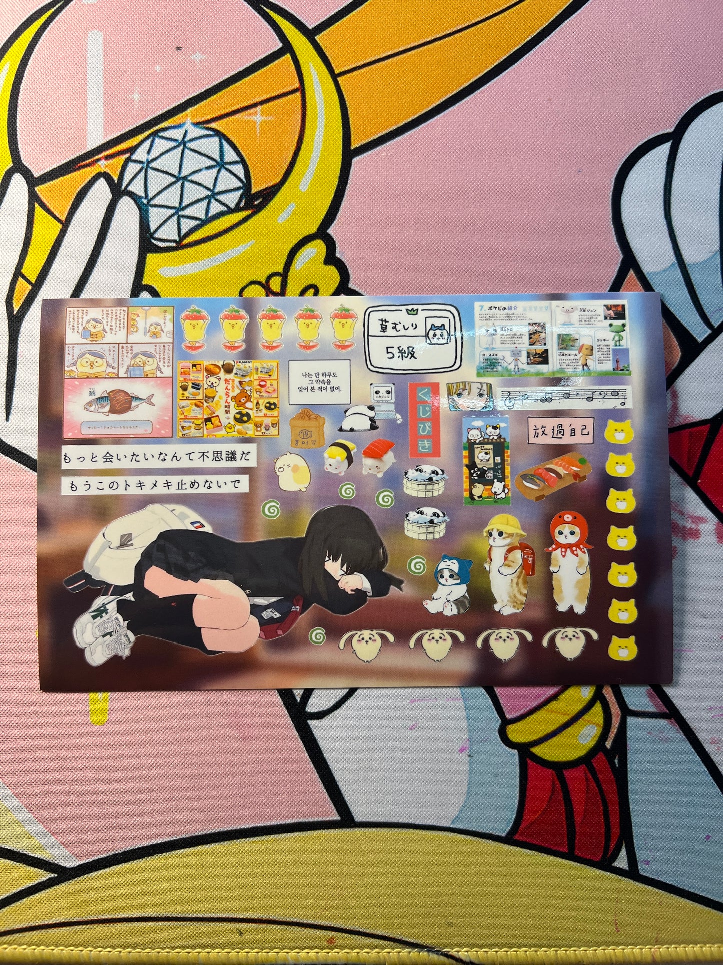 ♡Sticker Sheet A♡