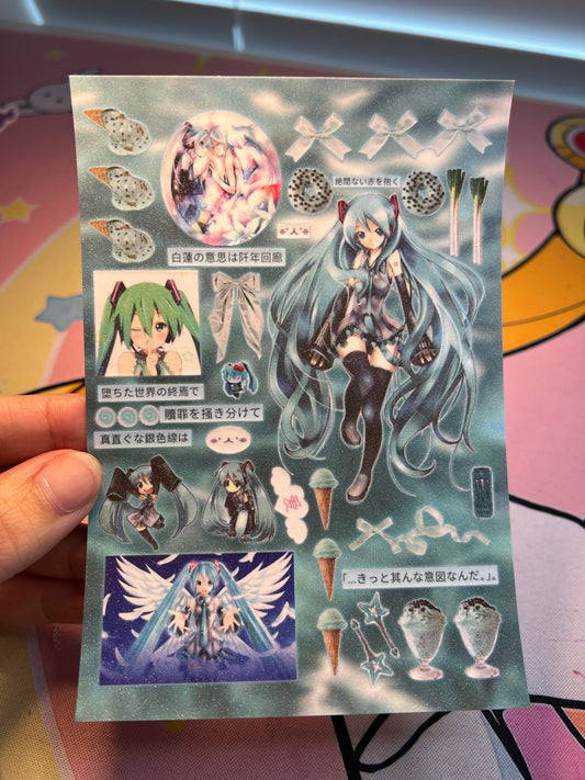 Miku World 6