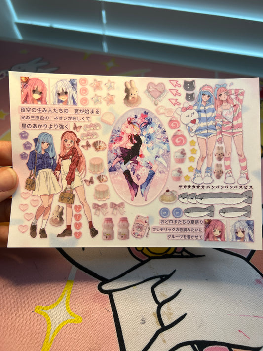 Miku World 11