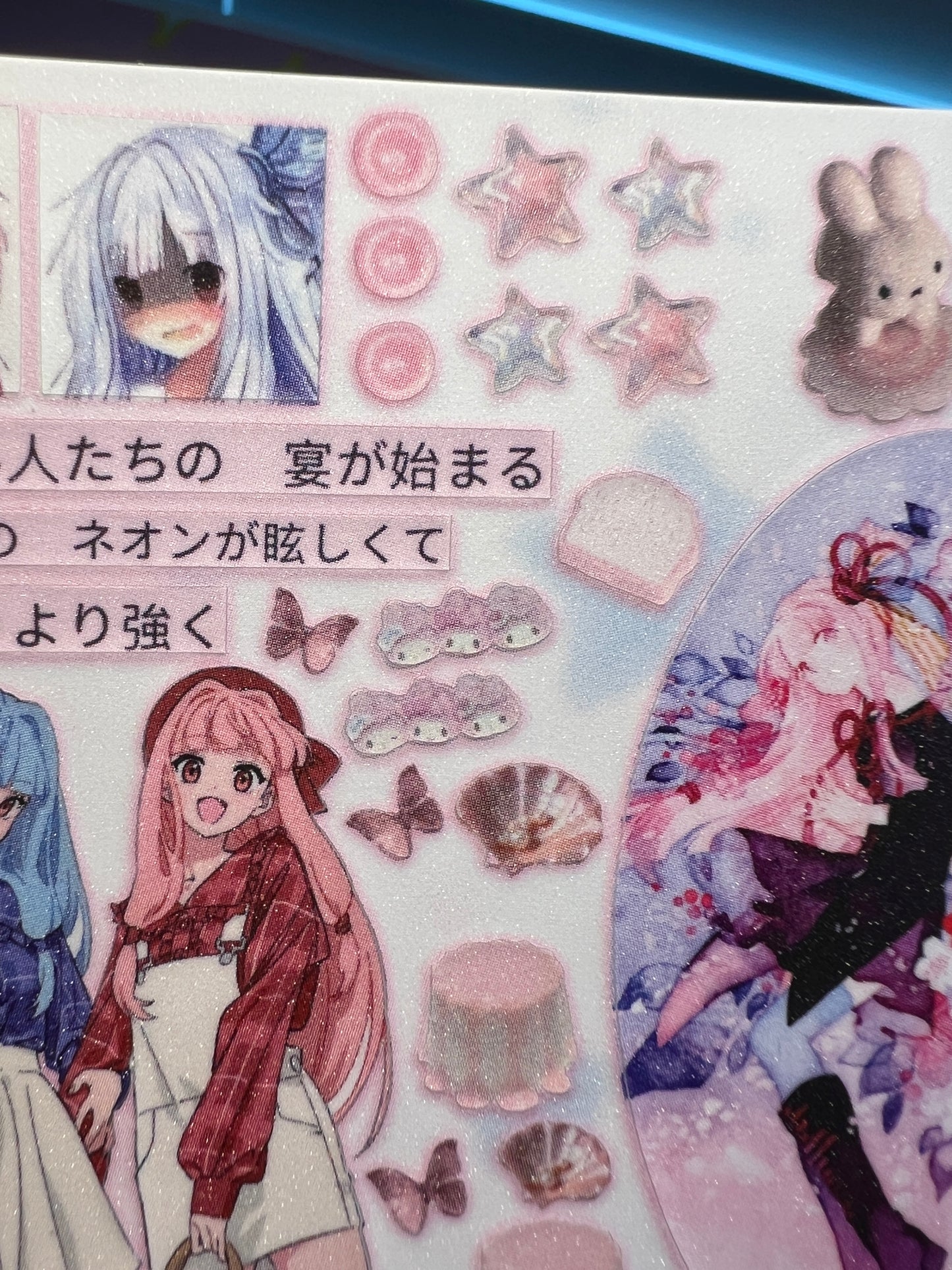 Miku World 11