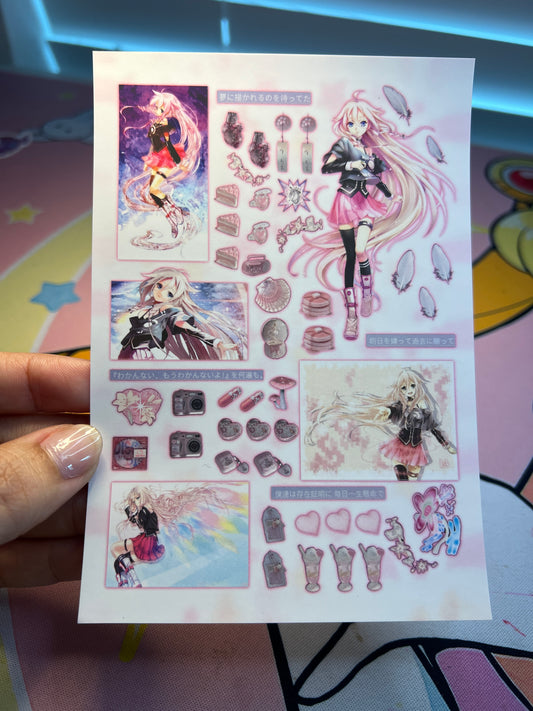 Miku World 12