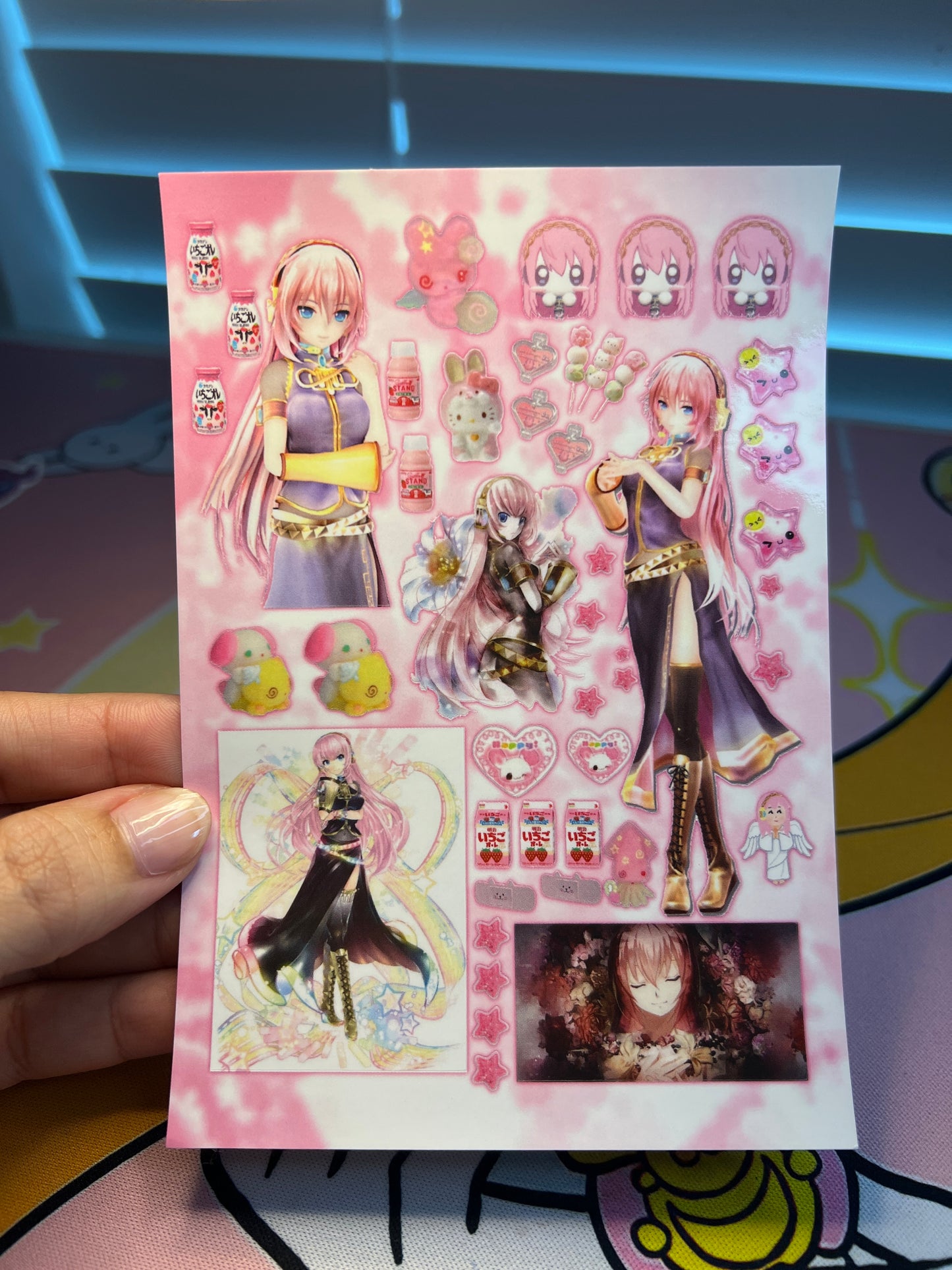 Miku World 14