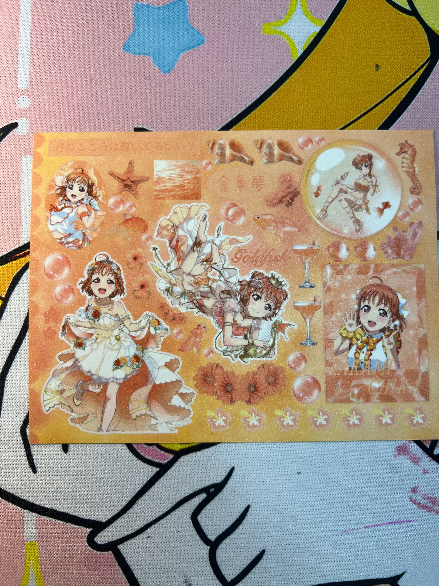 ♡Sticker Sheet A♡