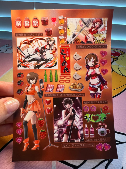 Miku World 26