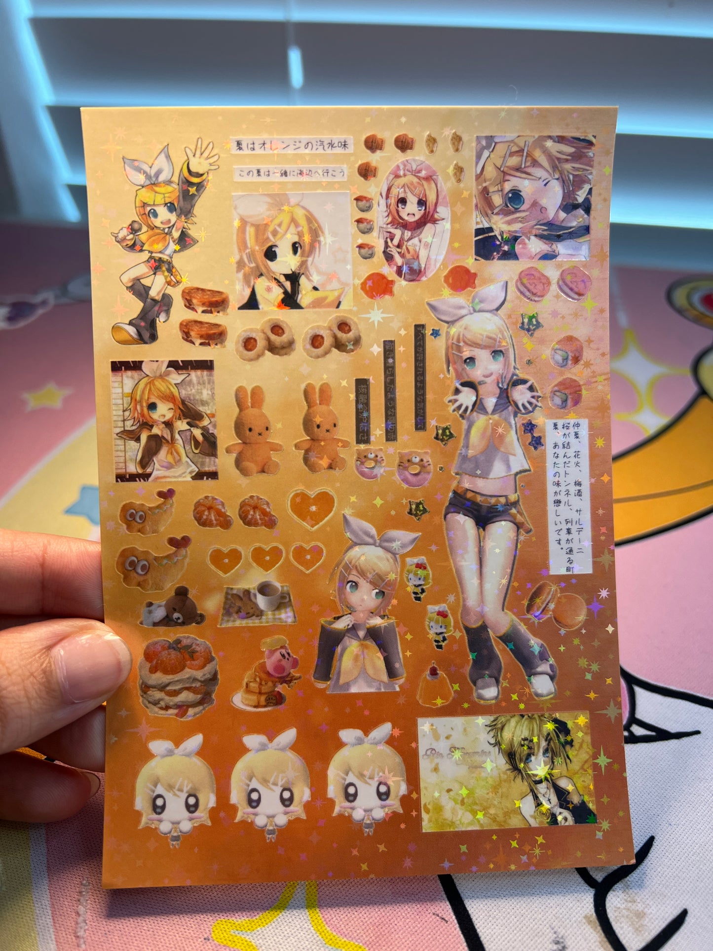 Miku World 28