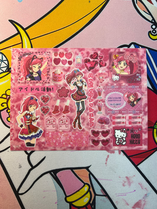 ♡Sticker Sheet A♡