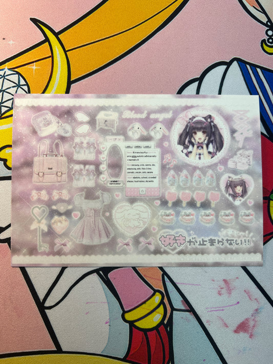 ♡Sticker Sheet A♡