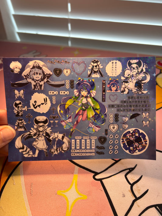 Miku World 37