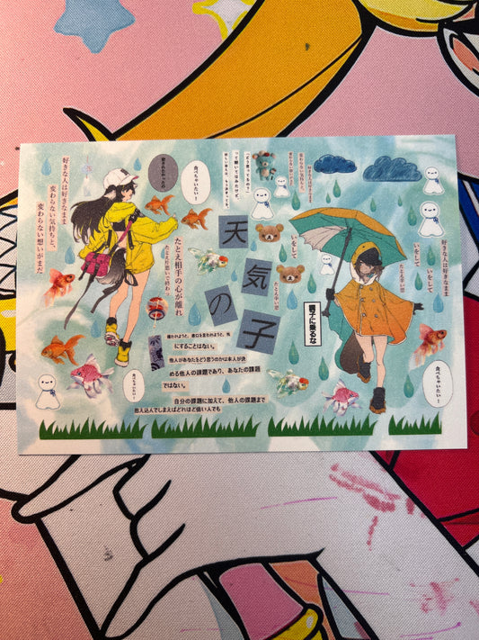 ♡Sticker Sheet A♡