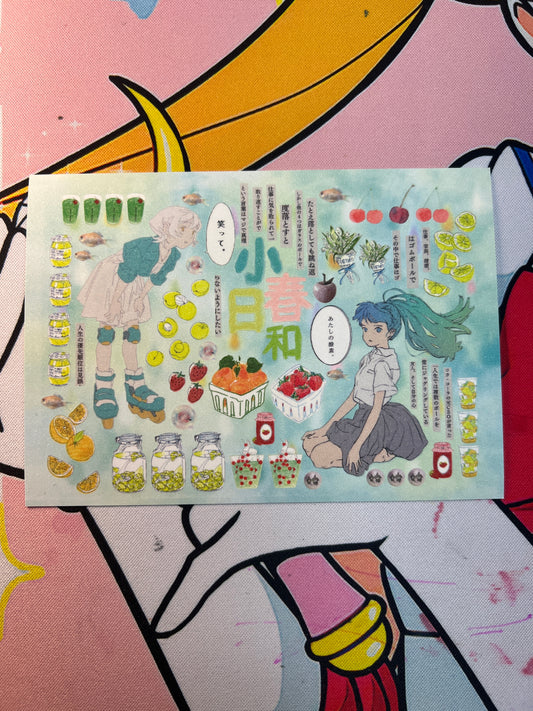 ♡Sticker Sheet A♡
