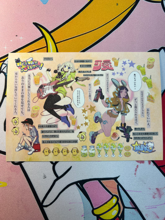 ♡Sticker Sheet A♡